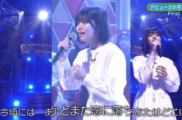 First Love/中西アルノ　乃木坂46　新乃木坂スター誕生