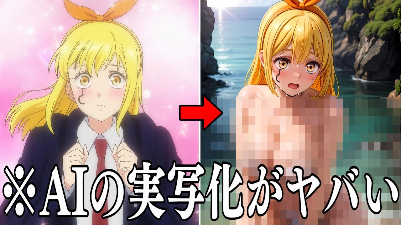 【AIボケて】ネットでバズった葬送のフリーレンの面白動画がツッコミどころ満載だったw【葬送のフリーレン】【呪術廻戦】【名探偵コナン】【スパイダーマン】【傑作集】【マッシュル】リゼロ 【AIボケて】ネットでバズった葬送のフリーレンの面白動画がツッコミどころ満載だったw【葬送のフリーレン】【呪術廻戦】【名探偵コナン】【スパイダーマン】【傑作集】【マッシュル】リゼロ
