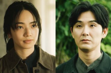 小松菜奈×松田龍平 W主演！野田洋次郎が劇中音楽で神秘の世界へと導く／映画『わたくしどもは。』予告編