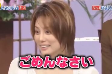 島田紳助　面白トーク集 65 New 2024