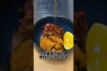 岩手県 大船渡 の ホヤ！ いただきます！#せり人ムタロー #shorts