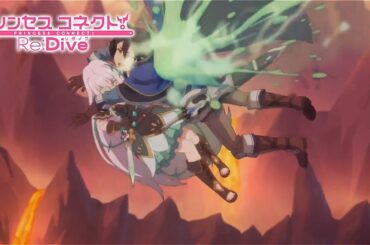 【プリコネR】 カノンの攻撃からアネモネを守る騎士くん