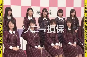 1【乃木坂工事中】名場面まとめ |乃木坂工事中 2024 Episode Full Show| 櫻坂46,そこ曲がったら櫻坂 |