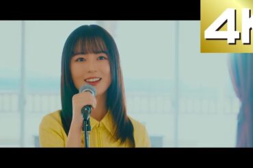 [4K 60fps]📀 SARD UNDERGROUND - (10th) 「マイ フレンド(tribute 2024)」 日英歌詞字幕 [AI Upscaling]