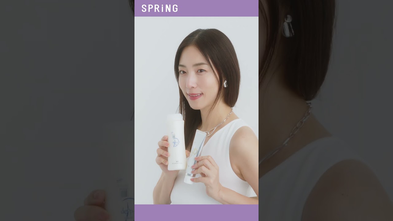 【密着】MEGUMIが最高に輝く日! 撮影日にルーティンを聞いてみた #shorts #PR 【密着】MEGUMIが最高に輝く日! 撮影日にルーティンを聞いてみた #shorts #PR