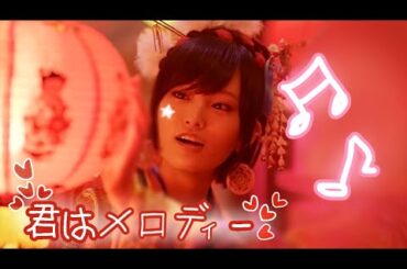 AKB48 君はメロディー 사야카 모음집☆彡