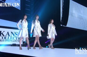 FASHION LEADERS｜KANSAI COLLECTION 2024 SPRING & SUMMER