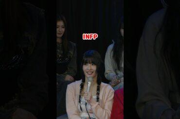 Twice 皆さんのMBTIは何ですか？ さすがジョンヨン 笑わせてくれた / GOODD ONE JEONGYEON #shorts