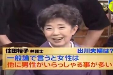 島田紳助　面白トーク集 73 New 2024