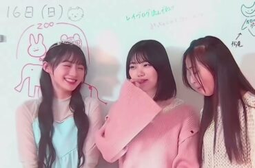 アルなぎさくの三角関係　乃木坂46　5期生