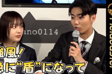 なえなのが不思議な行動　鈴々木響がポカーン　『SUIT SQUARE』来店イベント