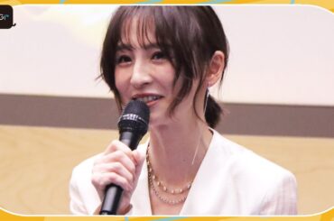 篠田麻里子、ラブシーンのあえぎ声「一字一句全部覚えて」　3月16日最終回「離婚しない男」　「いつか娘にも胸を張って見せたい」