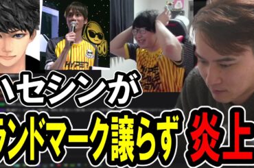出演者が盛り上げようと尽力した試合でエキストラの視聴者が喚いてる件に触れる加藤純一【2024/03/19】
