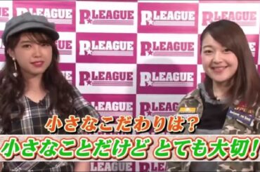 ボウリング革命P★League シーズン 2024 『Bowling Revolution P-League 』 Episodes 09 Full HD