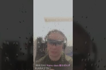 小林麻美の雨音はショパンの調べを歌ってみた / 一寸法師