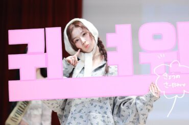 240303 트와이스 사나 팬사인회 귀여운 순간들 (TWICE SANA)