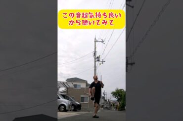 【スゴ技ASMR】この音 超気持ち良いから聴いてみて