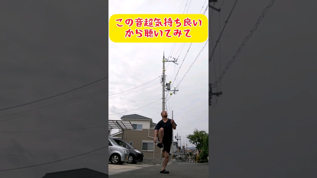 【スゴ技ASMR】この音 超気持ち良いから聴いてみて 【スゴ技ASMR】この音 超気持ち良いから聴いてみて