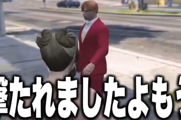 【面白まとめ】抗争中に間違って撃たれるプスカ大佐とヤバい男に爆笑するにしのんそして悪魔コスプレでわちゃわちゃするBMCメンバー達【ストグラ/揚物ころも/する蔵/聖母れりあ/中村悠一】