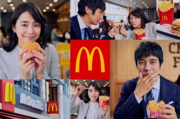 西島秀俊×石田ゆり子、久々再会で「ゆりちゃん」「西島くん」と呼び合う　会社の同期役好演　マクドナルド「ひるまック」新CM「再会」編