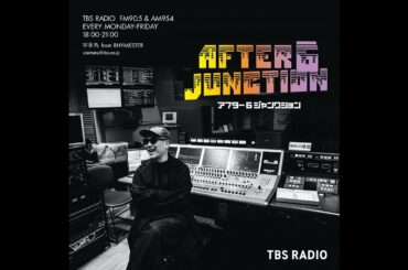 金曜OP：宇内梨沙アナ、家ではひとりで…