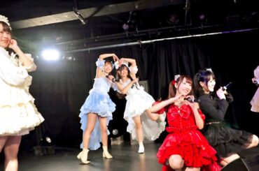 2024年3月17日 ルナリウム @星野歩美プロデュース公演『アイドルソングカバー祭り　』