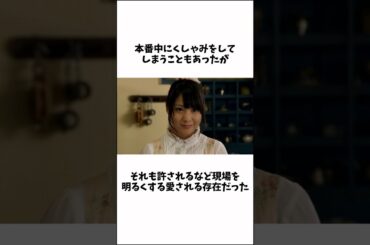 【特撮】ゴーカイピンク役 小池唯にまつわる雑学が可愛い