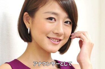 【大島由香里】