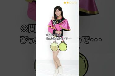 【工藤美桜】 魔進戦隊キラメイジャー　キラメイピンク　ぴったり止めると…？　ピタ止めチャレンジ　#shorts