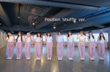 =LOVE（イコールラブ）/ 16th Single『呪って呪って』Position Shuffle ver.
