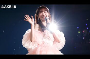 柏木由紀「AKB48は人生そのものです」　卒業コンサートに高橋みなみ、小嶋陽菜、宮澤佐江、指原莉乃、横山由依らOG集結！（AKB48 春コンサート2024／峯岸みなみ 倉持明日香 高城亜樹 仲川遥香）