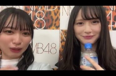 池帆乃香 (NMB48)  SHOWROOM 2024年3月18日 山本望叶