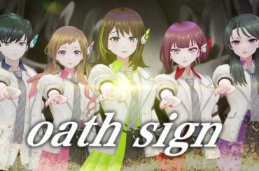 【歌ってみた】oath sign / LiSA Covered by 【ニスカ（松岡 侑李）ジェシー（蘭笛）エリー（吉木 悠佳）サラ（夏目 妃菜）ハル（矢野 妃菜喜）】