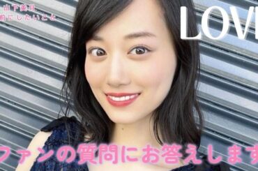 乃木坂46山下美月　ファンからの質問にお答えします。　Part1～4　2nd写真集「ヒロイン」#乃木坂46 #shorts