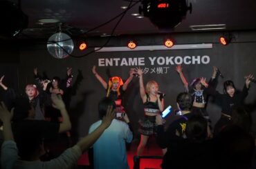 2024.03.20【JUGS MAFIA】高貴な定期公演 Vol.18：エンタメ横丁