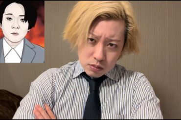 マホト・・何やってんだお前・・・【ワタナベマホト】【逮捕】【今泉佑唯】