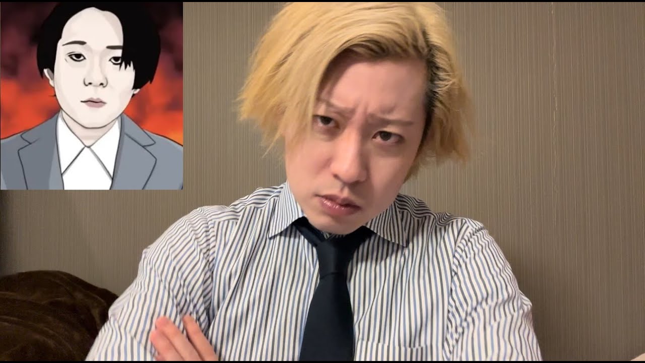 マホト・・何やってんだお前・・・【ワタナベマホト】【逮捕】【今泉佑唯】 マホト・・何やってんだお前・・・【ワタナベマホト】【逮捕】【今泉佑唯】