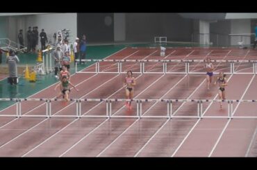【原田実桜選手】20240317長崎県記録会 一般高校女子300mH2組