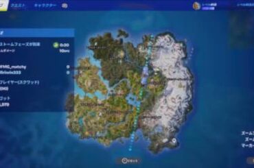 みりんちゃんと石の欠片集め♥️