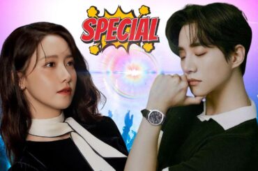 #준호 와 #윤아 의 순간이 함께하는 특별한 미모