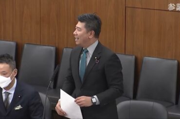齊藤健一郎 令和6年3月21日（木） 東日本大震災復興特別委員会質疑「岩手県、宮城県の復旧・復興について」※コメント欄で訂正箇所ご確認ください