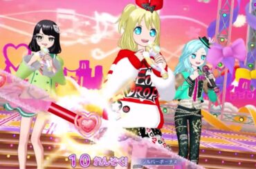 【アイドルランドプリパラ#228】復縁サプライズ♪みんなに帰って来た事を伝えるよ！【りおのアドパラシーズン3】【プロミス】【TVライブ】