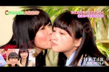 【サシハラスメント】指原莉乃のセクハラに批判殺到。許せない（HKT48おでかけ！  矢吹奈子　田中美久　研究生荒巻美咲）... Trending land***