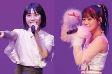 DVD『アンジュルム 橋迫鈴・川名凜バースデーイベント2023』