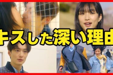 【不適切にもほどがある】第7話 警察でキスすることになった重大な理由があった！第8話直前考察ドラマ感想