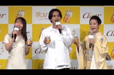 坂本冬美、ＮＧ出して「得した気分」（アサヒビール「クリアアサヒ」新CM／坂本冬美 吉岡里帆 北村匠海）