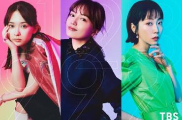 B1- 箭内夢菜、兵頭功海が「9ボーダー」に出演。川口春奈や畑芽育に影響を与えるキャラクターに