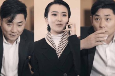 合作方调戏女总秘书，女总直接拨通他妻子电话吓得他满头大汗，被狠狠敲诈后女总竟是吓他的！【左奇】