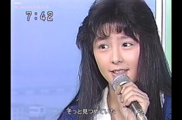 島崎路子　悲しみよりもそばにいる（1988年）