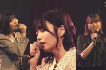 やさしいキスをして（session）/中西アルノ×大島真帆　Spicy Sessions